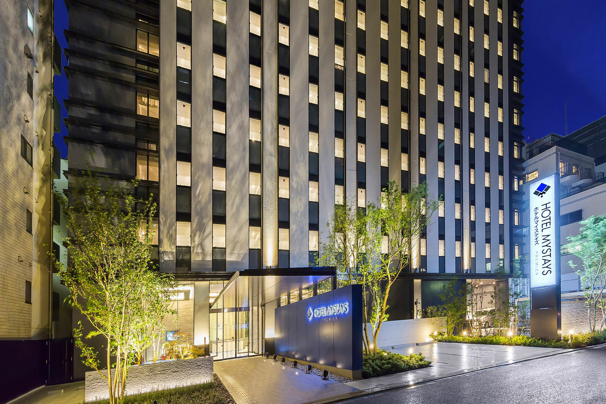 Hotel Mystays Premier Akasaka Tokio Exterior foto
